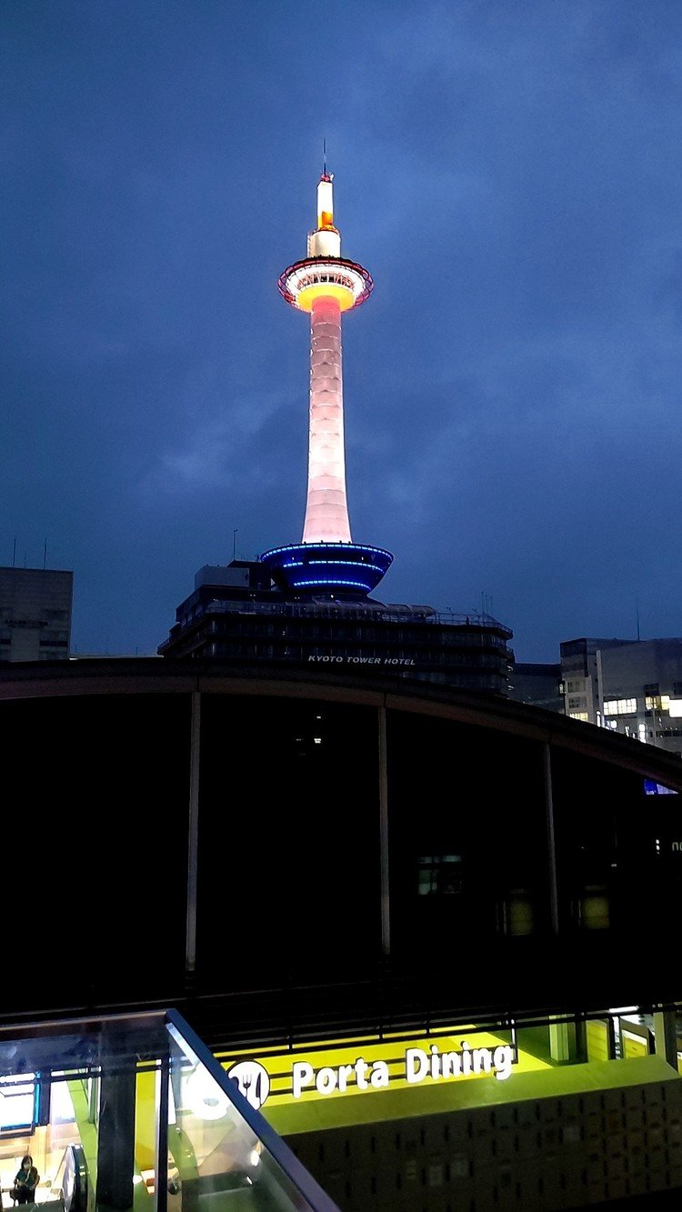 京都タワー の人気タグ記事一覧 Note つくる つながる とどける