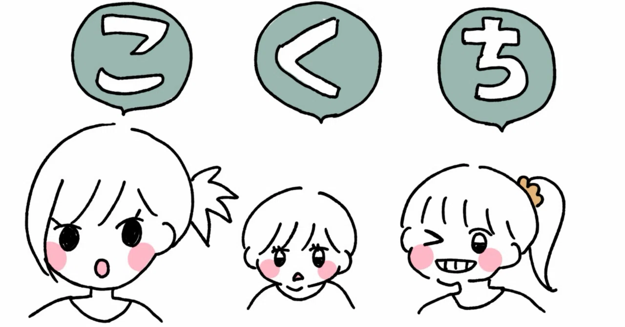 告知】AI時代に、なぜ“人間の文章”は読まれるのか。｜するめちゃん