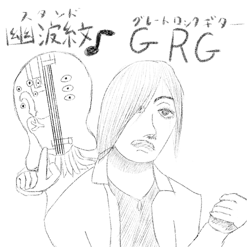 Pixiv投稿してます メカコアラ Note