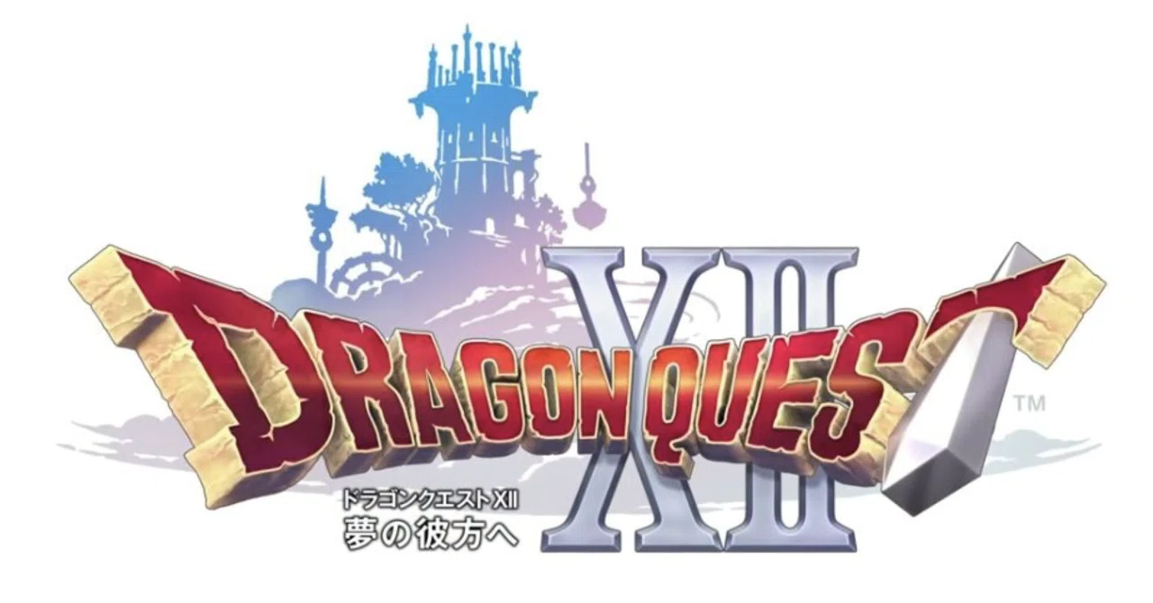 ドラクエ12】まさかの完全作り直し！新サブタイトル「夢の彼方へ」と