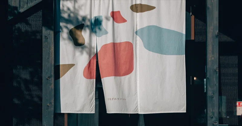 音楽イベントの拠点に！みなかみ近隣のフェス情報