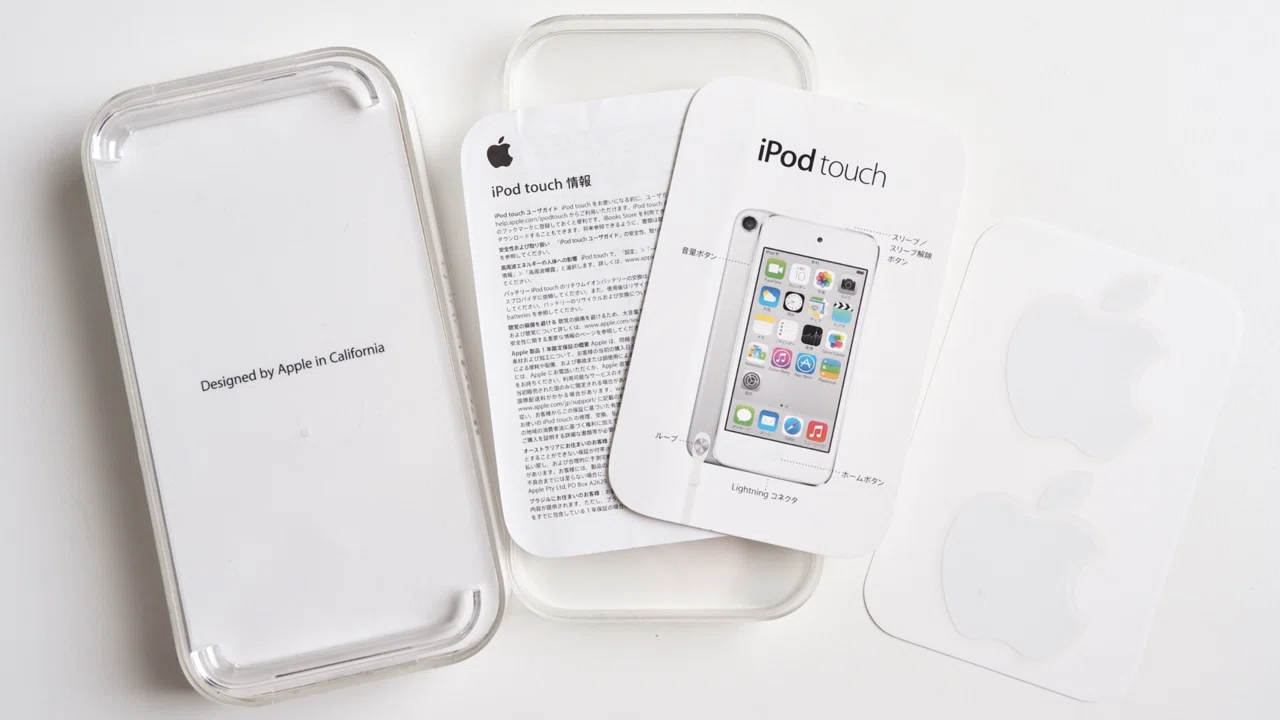 懐かしすぎるiOS9｜komgi