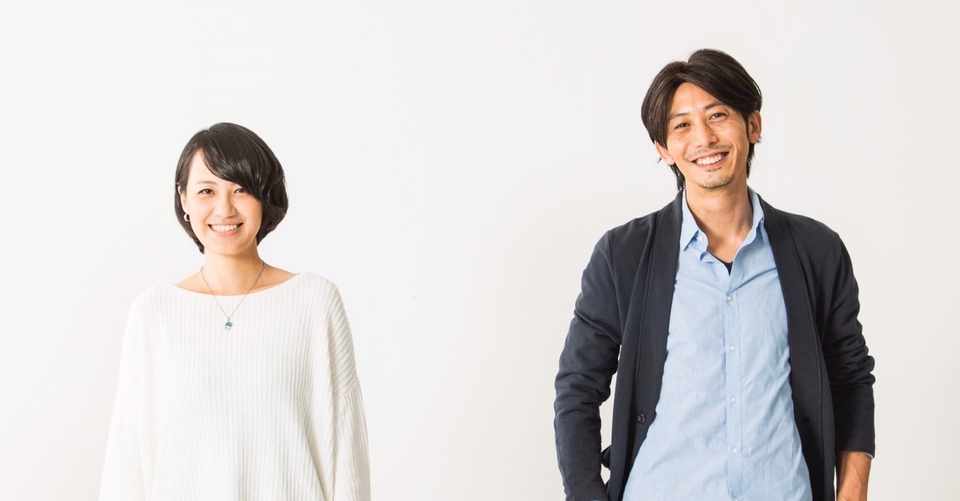 We Are 南森町グラスホッパーズ 南森町グラスホッパーズ Note