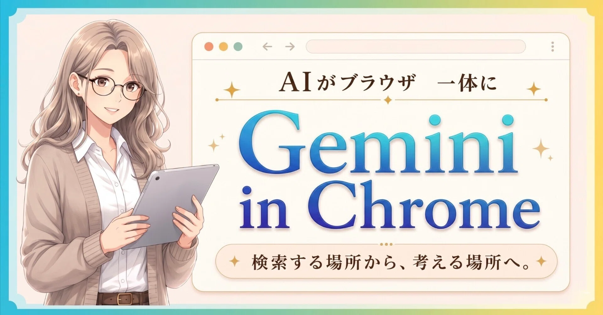極希少◇北欧メロディアスAOR◇GEMINI/GEMINI gemini | キクタニ