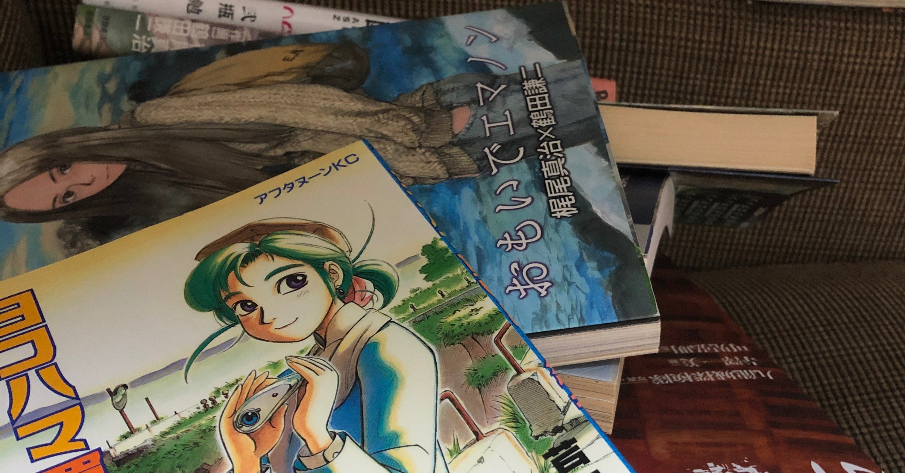 ゲーム 漫画 最近楽しいよー Ryu壱 Note