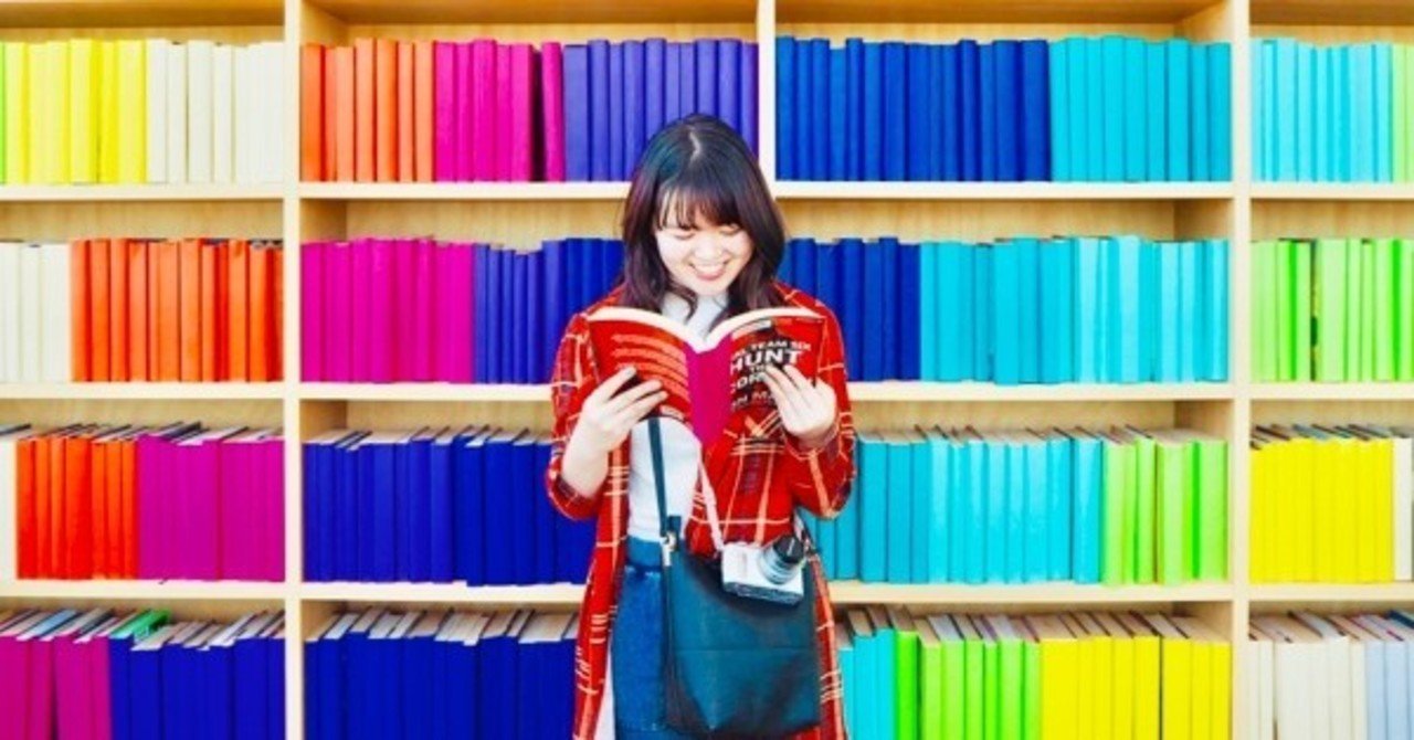 ムカつくことって大事かもしれない Note ムカつくことって大事かもしれない Note