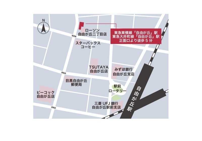 地図のデザインを考える みく Note 地図のデザインを考える みく Note