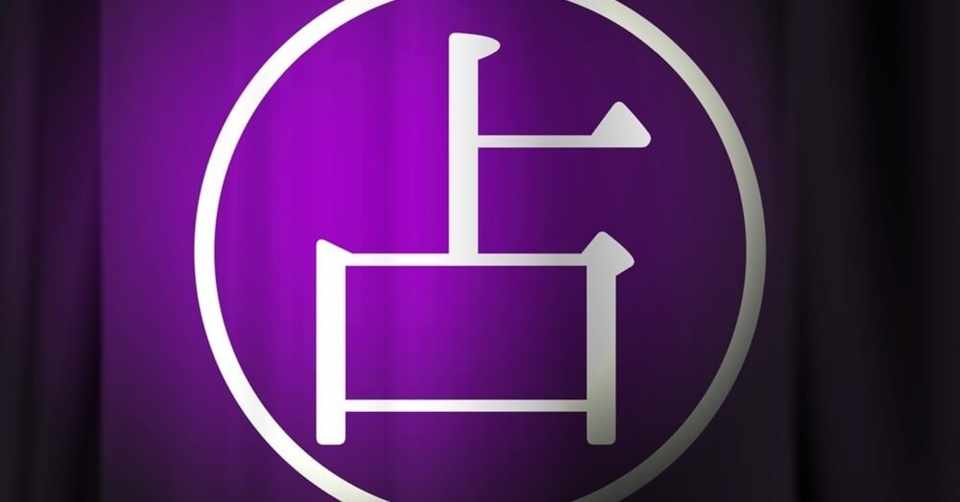 携帯番号下4桁であなたの運勢がわかる 数字のもつ意味と引き寄せの法則 ゆえ ゼロからブログ作成中 Note