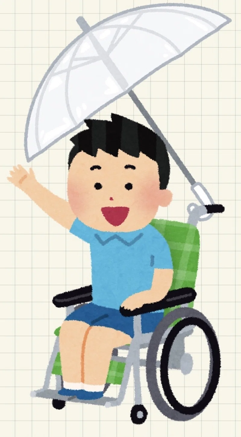 傘と車椅子 月の石 Note