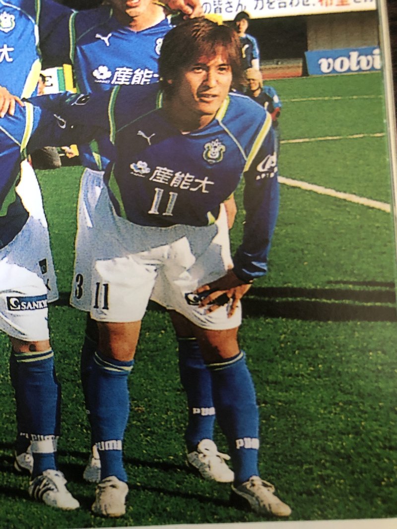 湘南ベルマーレ背番号列伝シリーズ 11番編 しゅん Note 湘南ベルマーレ背番号列伝シリーズ 11番編 しゅん Note
