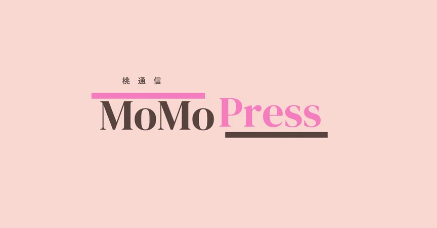 MOMO通信（毎月20日に配信）｜コミュニケーション・ラボ｜note