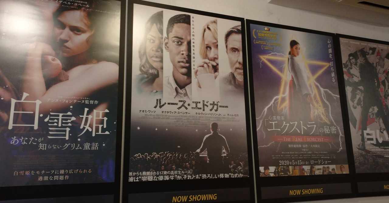碇本学の年6月のノート Note
