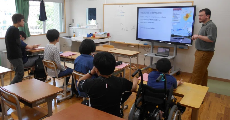 ことばと文化にふれる時間～本校の外国語活動～