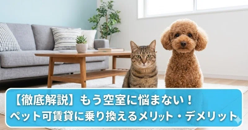 �ڶ����к��ۡإڥåȲ����ߡ٤ؤ�ž���������ʡ����Τ�٤����åȤȺǿ��ȥ���