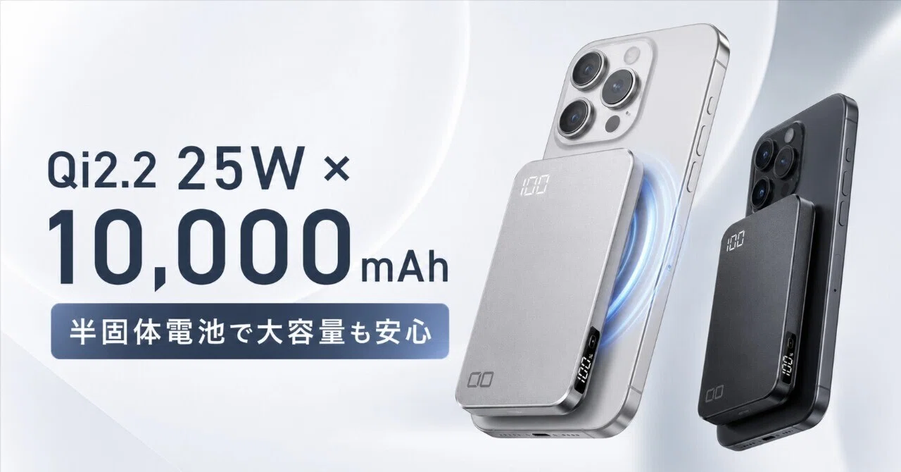 CIO SMARTCOBY SLIMⅡ Wireless2.2 Pro SS10K レビュー・口コミ評判 半