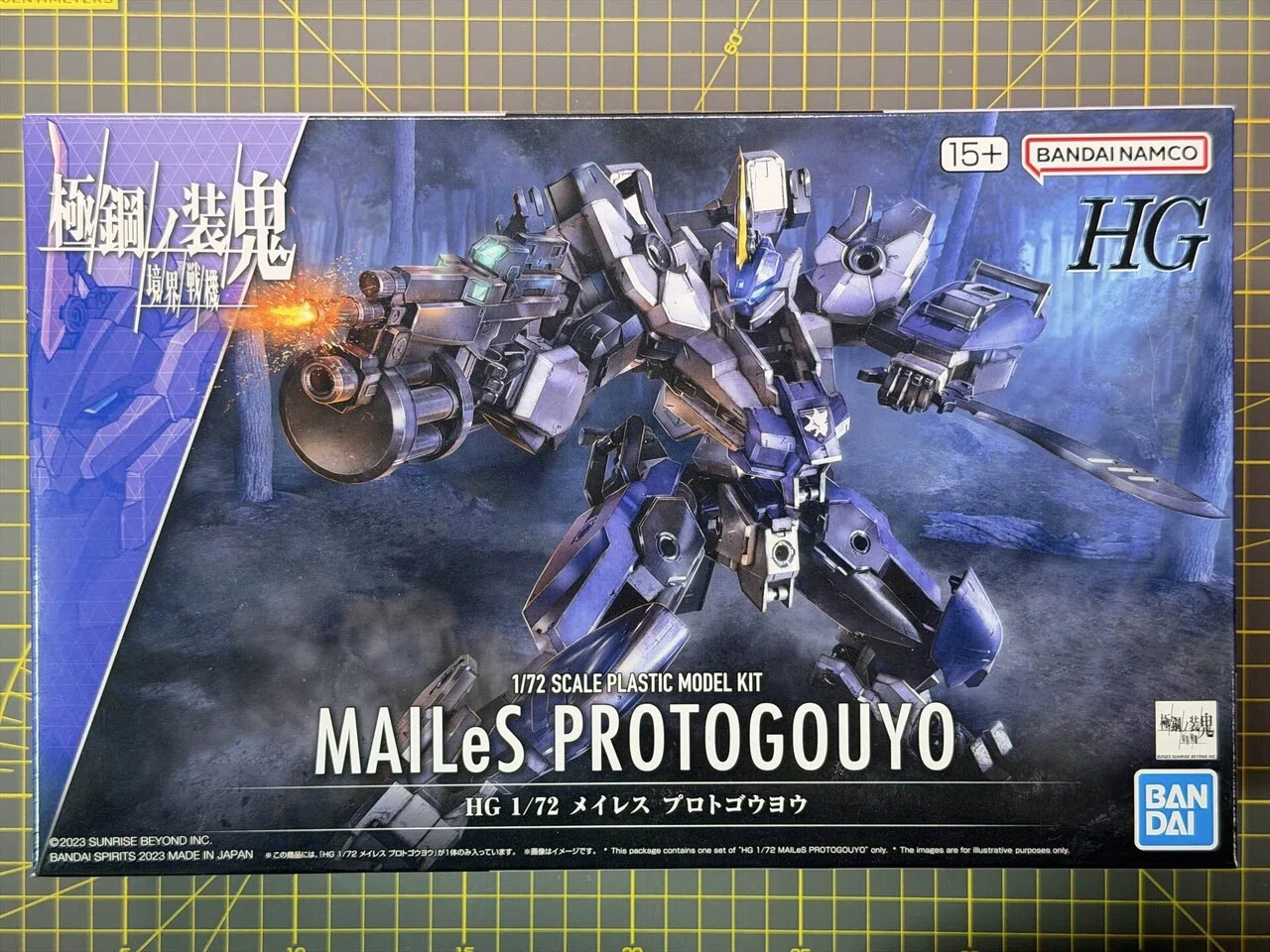 お気楽パチ組｜HG メイレスプロトゴウヨウを組んでみた｜阿藤 根久