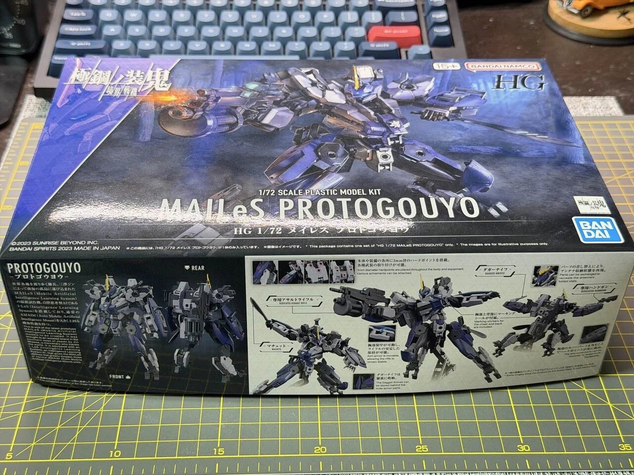 お気楽パチ組｜HG メイレスプロトゴウヨウを組んでみた｜阿藤 根久
