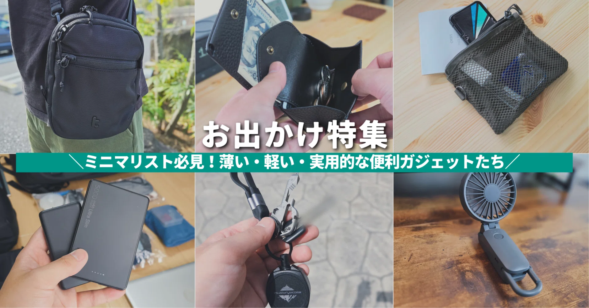 【黒うさ★まとめ買いで値引き】hazama 惹きずり込まれるキーチェーン 黒うさ☆まとめ買いで値引き】hazama 惹きずり込まれるキーチェーン