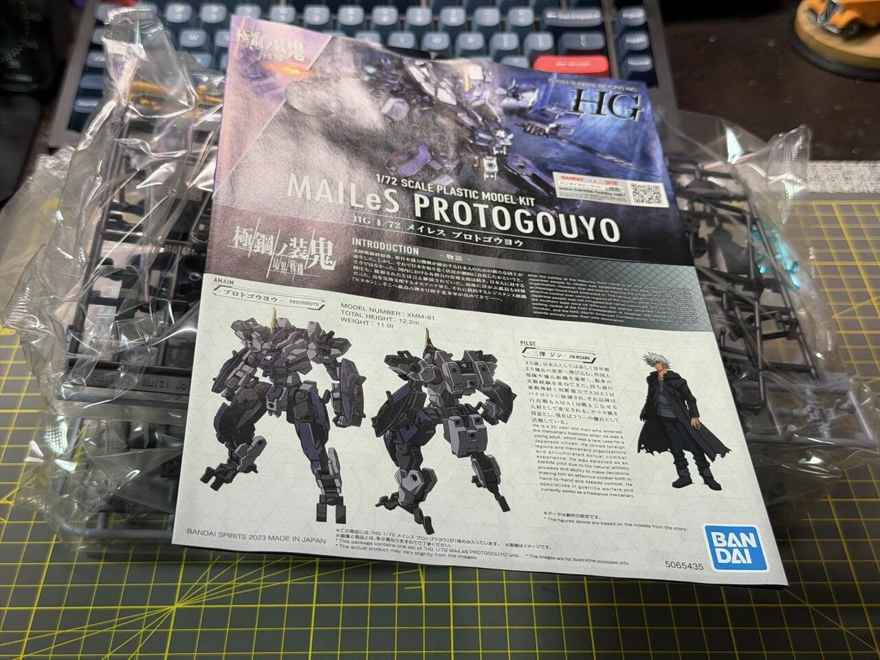 お気楽パチ組｜HG メイレスプロトゴウヨウを組んでみた｜阿藤 根久