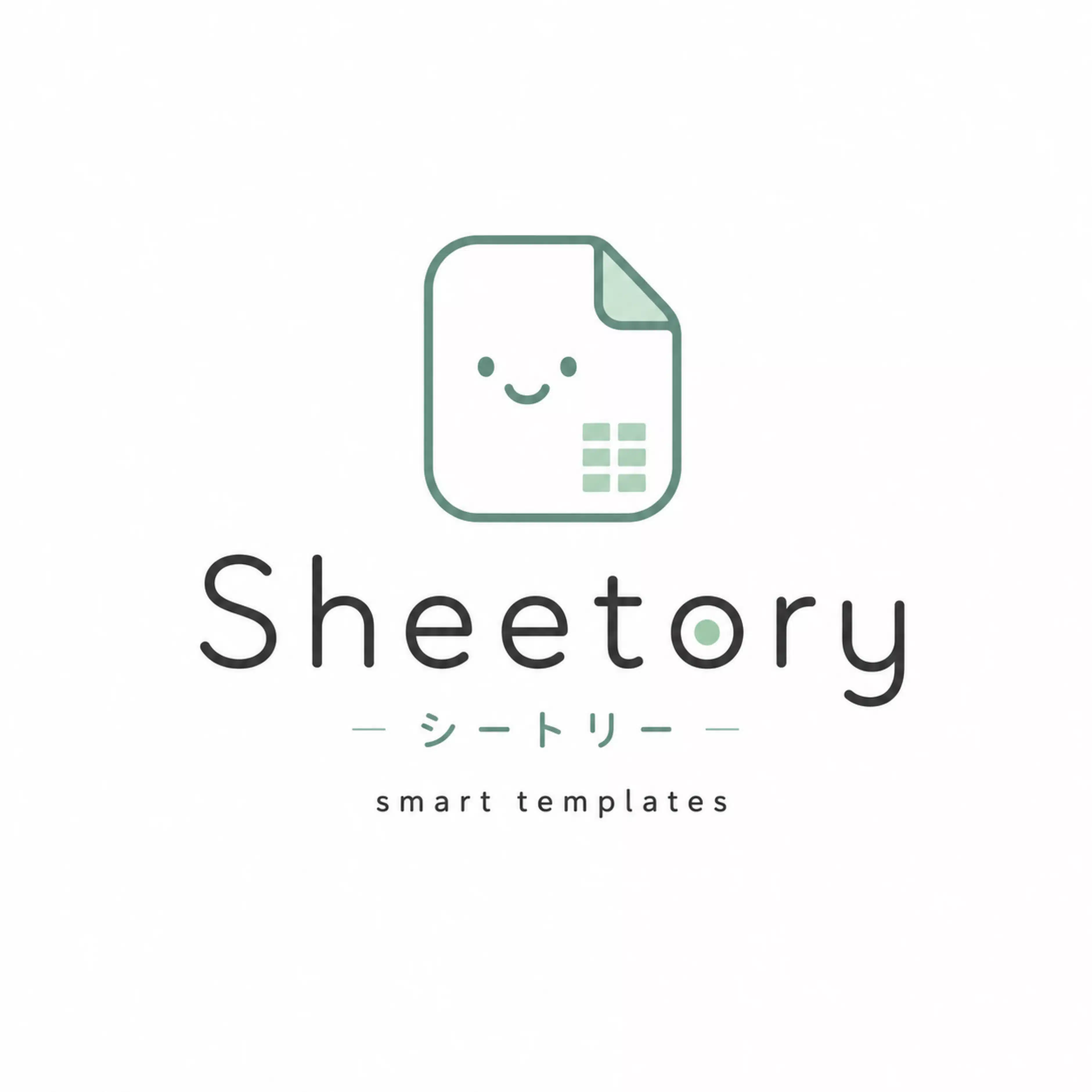 Sheetory