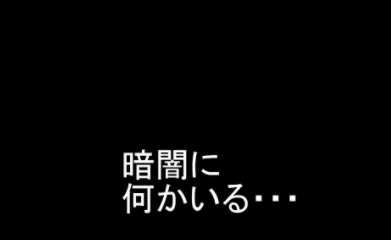 スクリーンショット 2020-06-11 22.01.01