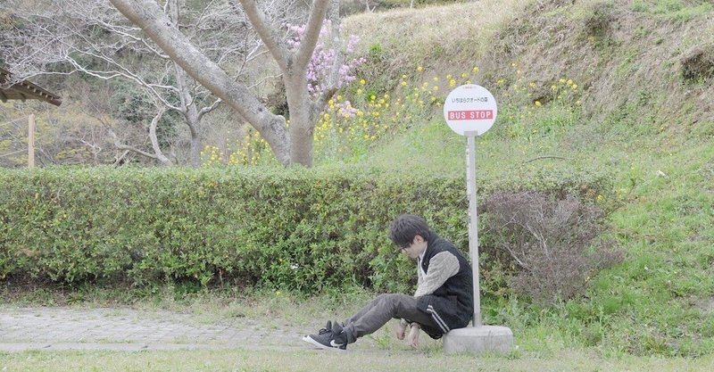 告白できなかった理由とは さらに続き みっぴぃ Note