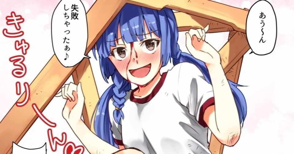 漫画アシスタントという仕事は 新井春巻 Note