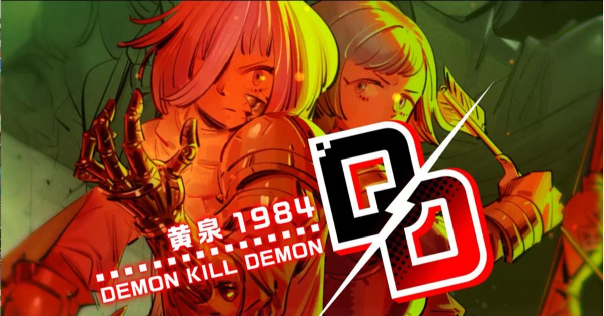 デモンキルデモン 〜黄泉1984〜 ゲーム内容の解説 DRPGとダーク