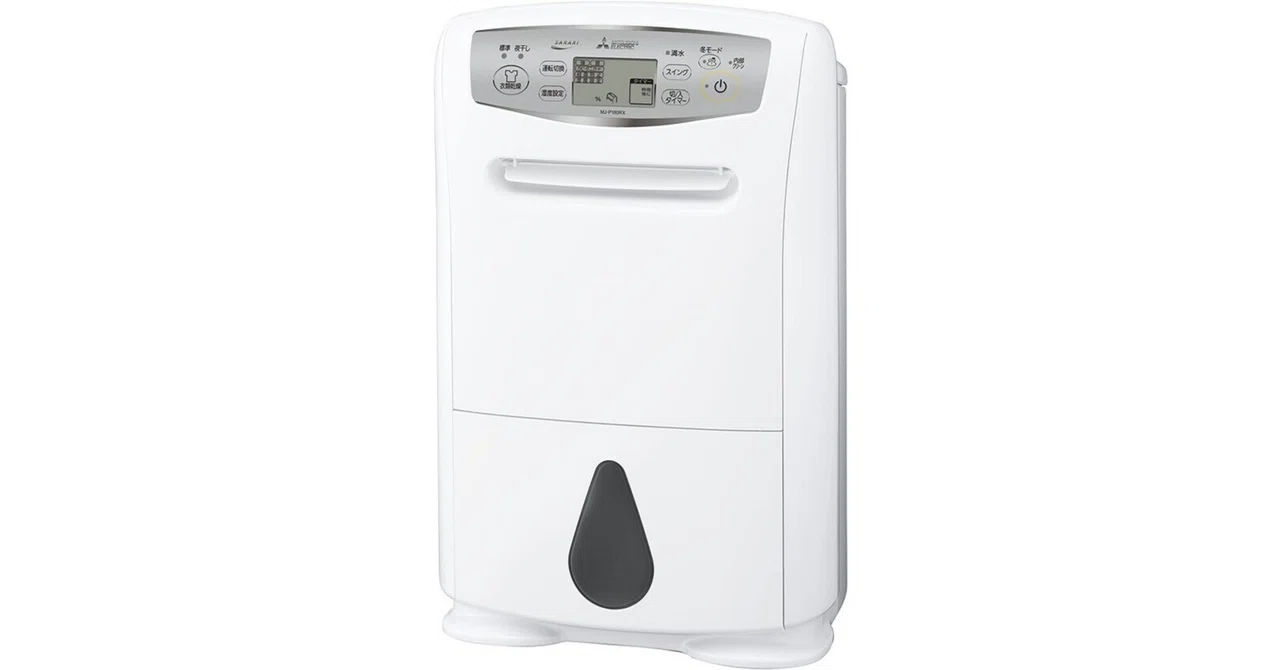 三菱電機 MJ-P180RX-W 衣類乾燥除湿機 レビュー比較まとめ｜Appleと