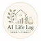 AI Life Log