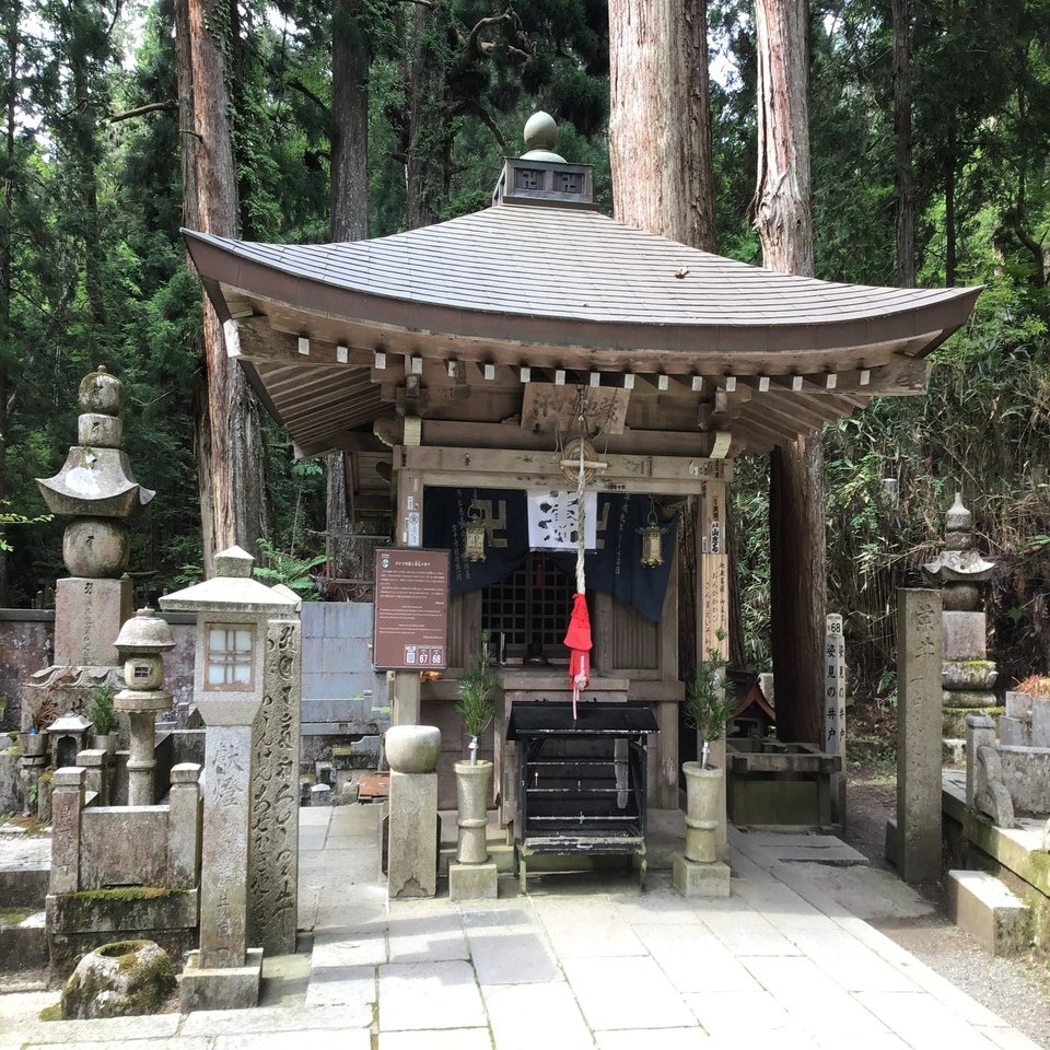 高野山の七不思議 姿が映らないと怖い井戸 高野山法徳堂 空海と高野山の魅力を独自の視点で伝えています Note