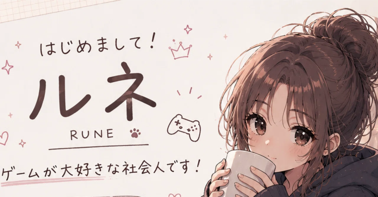 [My First note] Self-Introduction 🌷 Nice to meet you｜RuNe