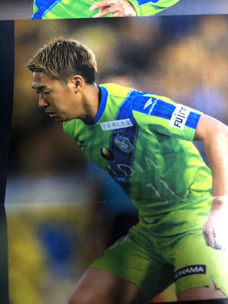 湘南ベルマーレ背番号列伝シリーズ 11番編 しゅん Note 湘南ベルマーレ背番号列伝シリーズ 11番編 しゅん Note