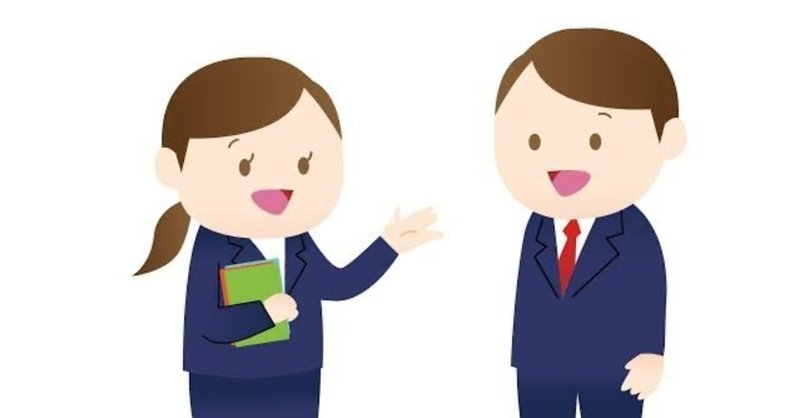 50 コミュ力を一瞬であげる記事 じゃがいも Note