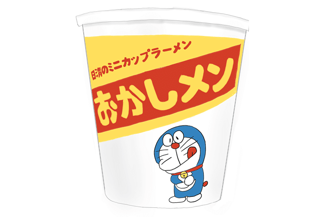 昭和の可愛いドラえもんお菓子 トロッコ Note 昭和の可愛いドラえもんお菓子 トロッコ Note