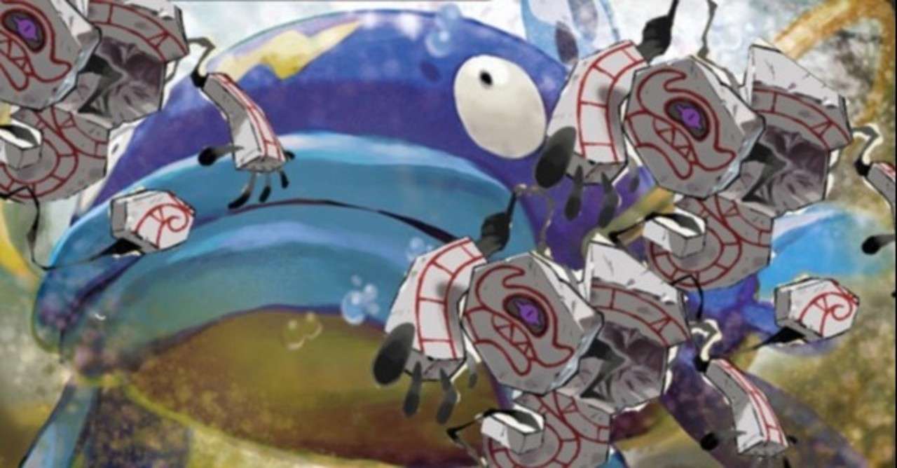 デッキ紹介 ナマズーン 草案 ななやま Note