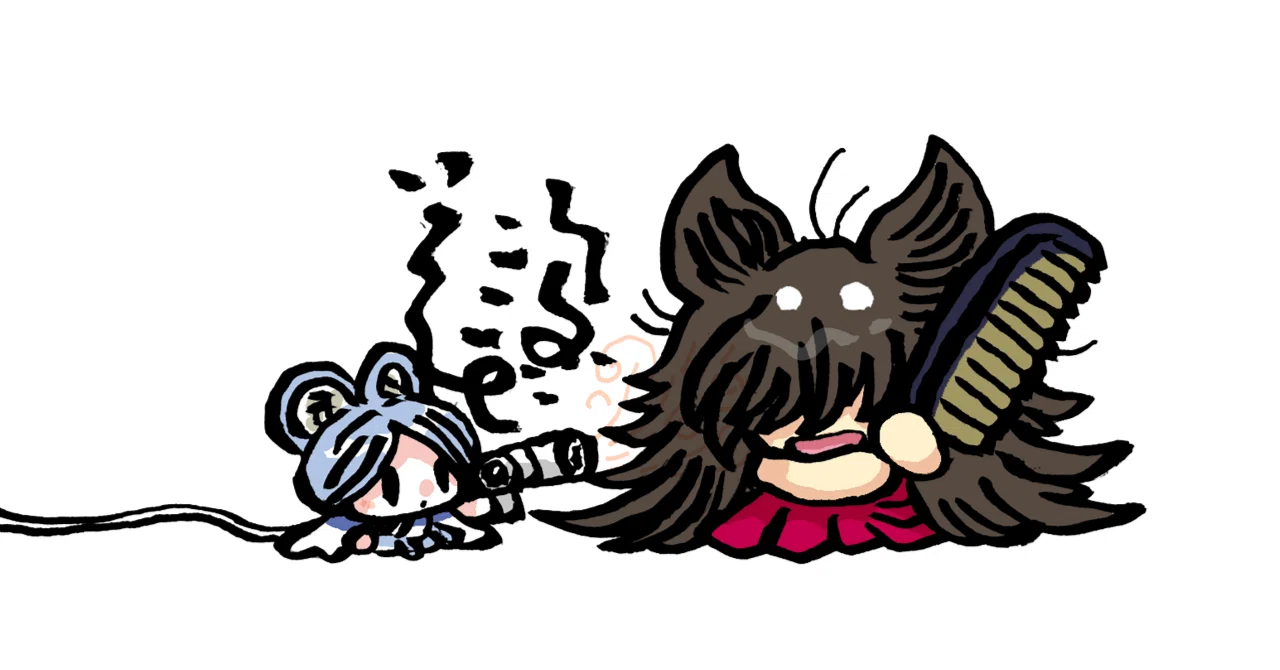 The Hair Demon is the Hair Woman, and the Hair Woman is the Hair