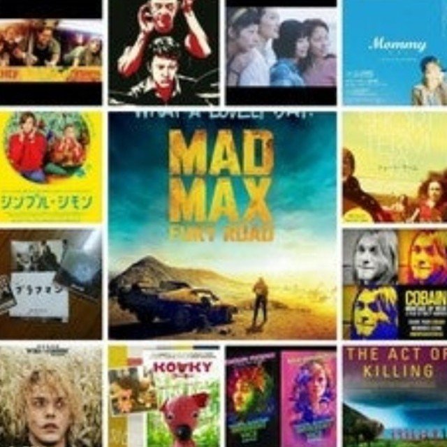 シネマハスラー Sasaデミー賞15 今年公開された映画ランキング やってみた 後編 ささやん Note シネマハスラー Sasaデミー賞15 今年公開された映画ランキング やってみた 後編 ささやん Note