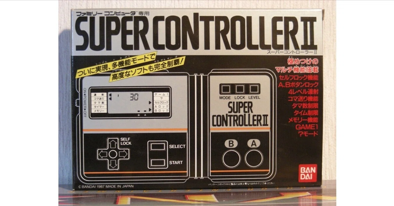 20個 スーパーコントローラー2 ファミリーコンピュータ ファミコン 