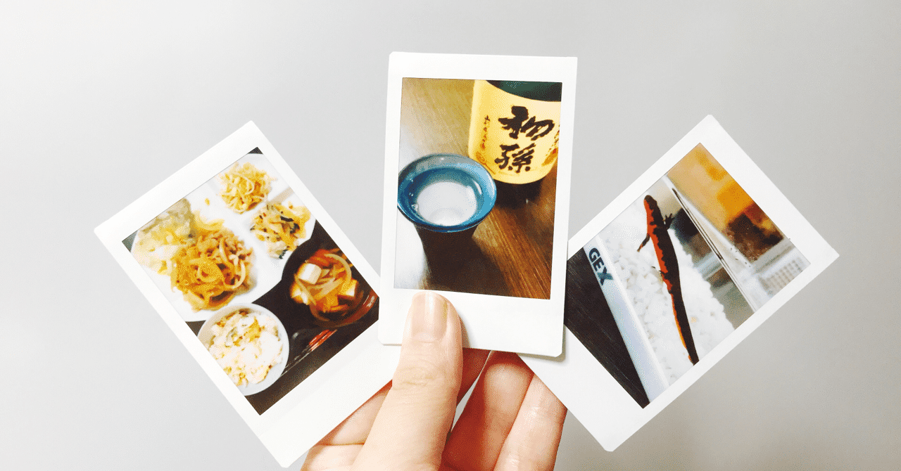 栄養士あるある の新着タグ記事一覧 Note つくる つながる とどける