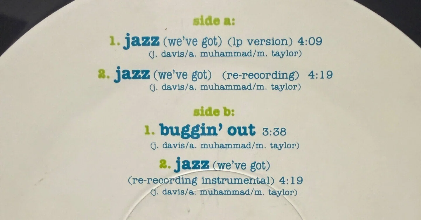 洋楽レコード　ヒップホップ　5枚　⑤ アラフィフ以上のヒップホップDJは、なぜUSオリジナル盤のレコードを