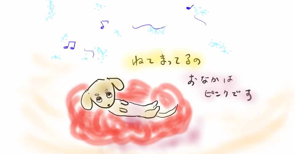 ミュージカル女優になる ボイトレの成果が出てきた 瑛璃 えり Note