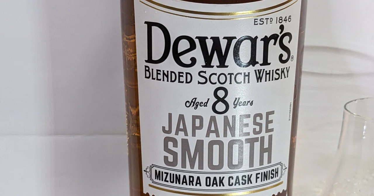 Dewar's 8 Year Old Japanese Smooth｜たっきー