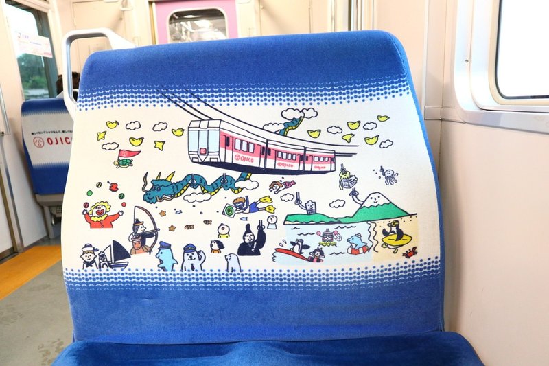 ある日の鎌倉 江ノ島 みさき Note ある日の鎌倉 江ノ島 みさき Note