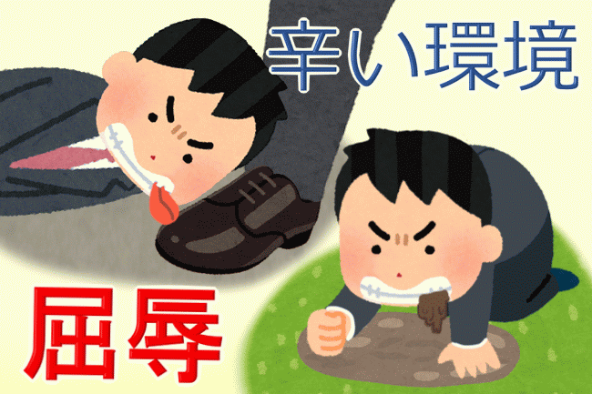 心臓病だったオイラが台湾でストリートバスケしたら中高生にボッコボコにされたので ブランク20年だけど5年間続けてみたらさ Yoship Note 心臓病だったオイラが台湾でストリートバスケしたら中高生にボッコボコにされたので ブランク20年だけど5年間続けてみたらさ Yoship Note