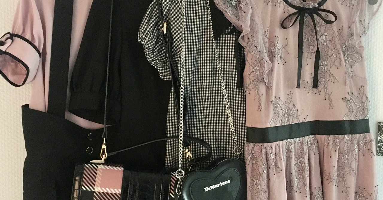 フランスの田舎でも 私はピンクの服を着る モト Note フランスの田舎でも 私はピンクの服を着る モト Note