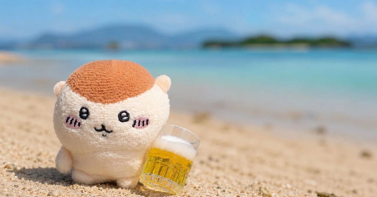 【無言取引です。ドカ笑いカバオくん】ちいかわ 労働の喜びをちいかわ的観点から考える｜柔蟹(やわらかに)