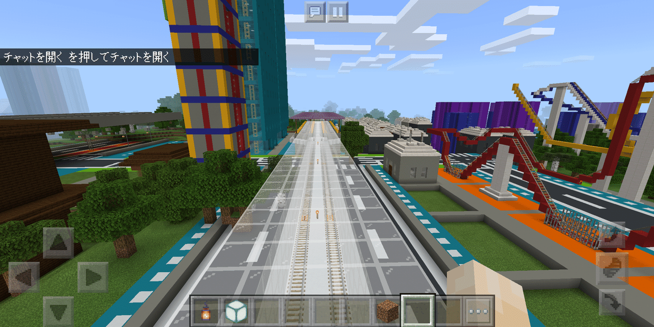 Minecraft 品川 彰 Note Minecraft 品川 彰 Note