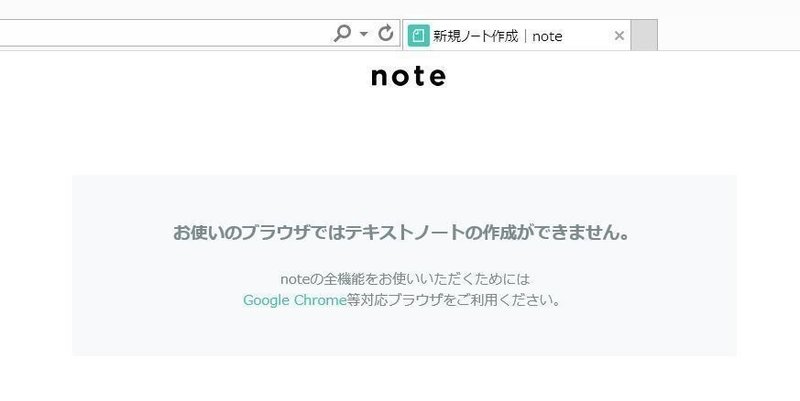 Note重い Daichandeath Note