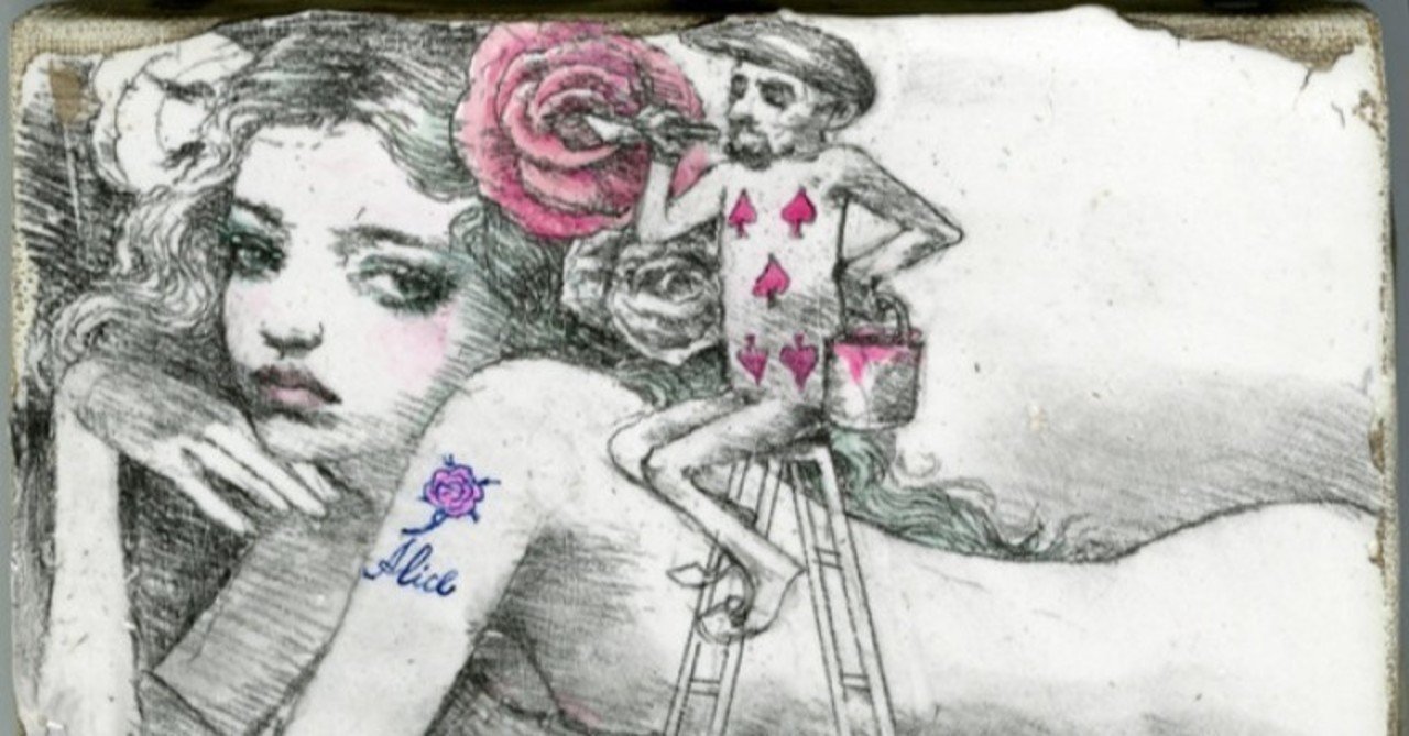 イラストレーターとして拘りぬいた男 宇野亜喜良 長澤翼 Tsubasa Nagasawa Note イラストレーターとして拘りぬいた男 宇野亜喜良 長澤翼 Tsubasa Nagasawa Note